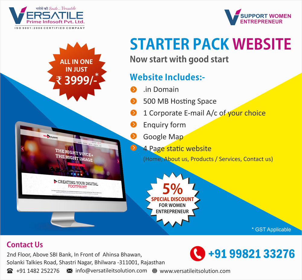 Versatile | No. 1 IT Company in Bhilwara, Rajasthan, India